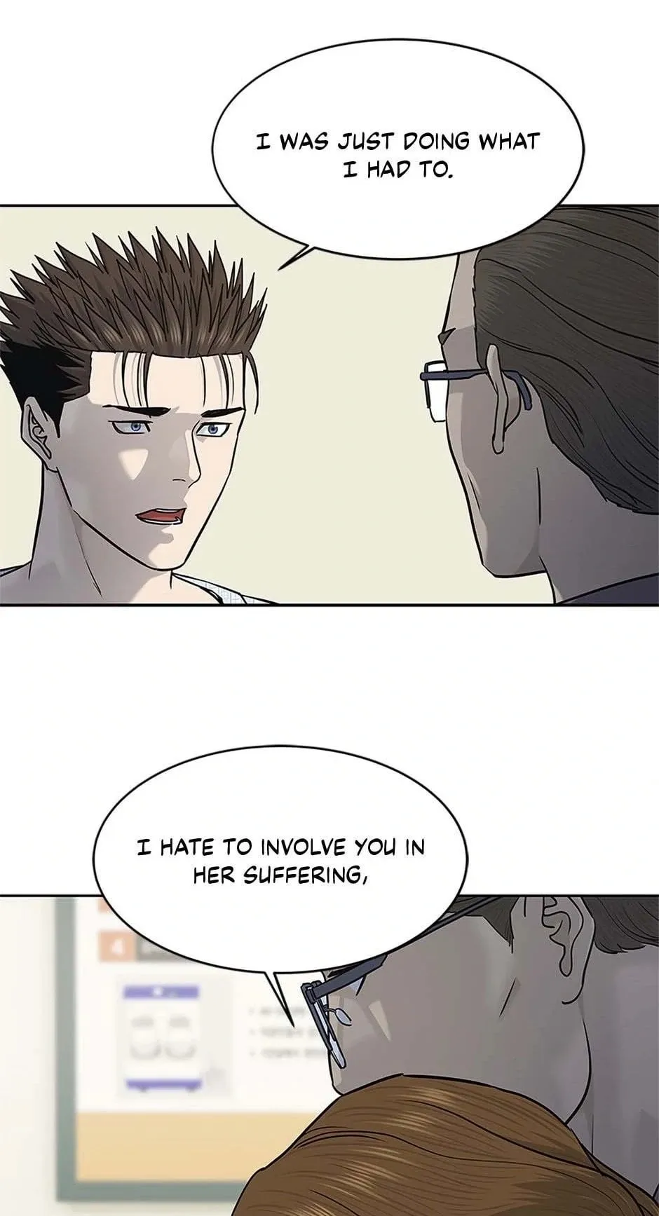 God of Blackfield Chapter 230 Page 79