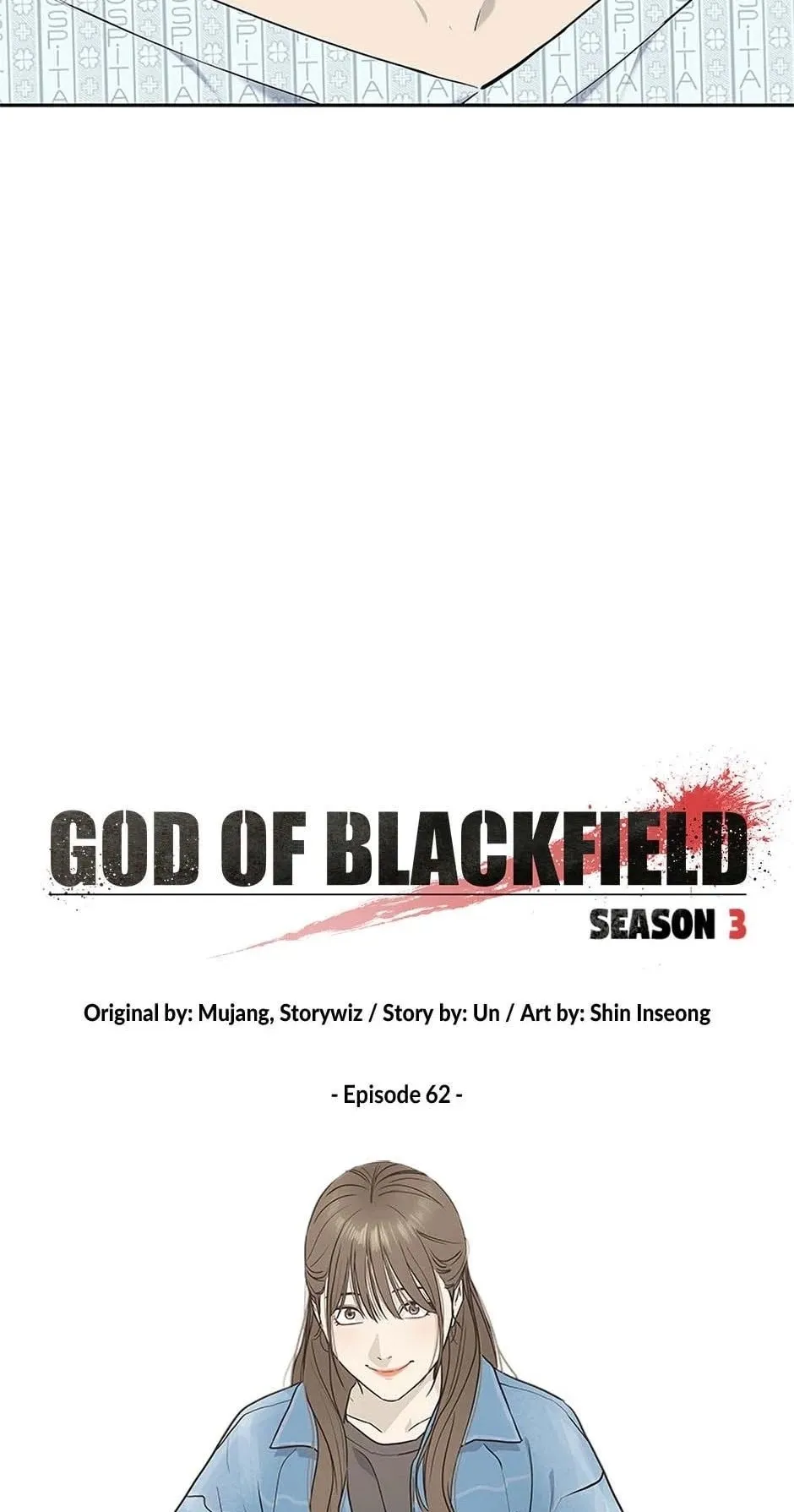 God of Blackfield Chapter 231 Page 4
