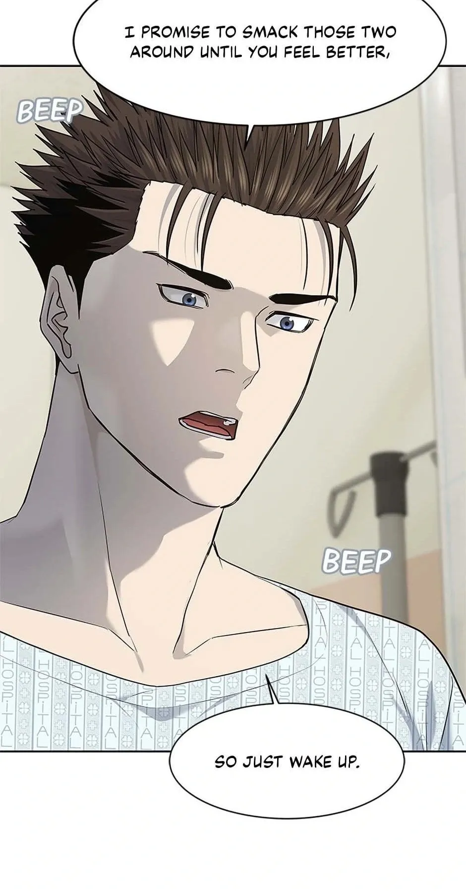 God of Blackfield Chapter 231 Page 11