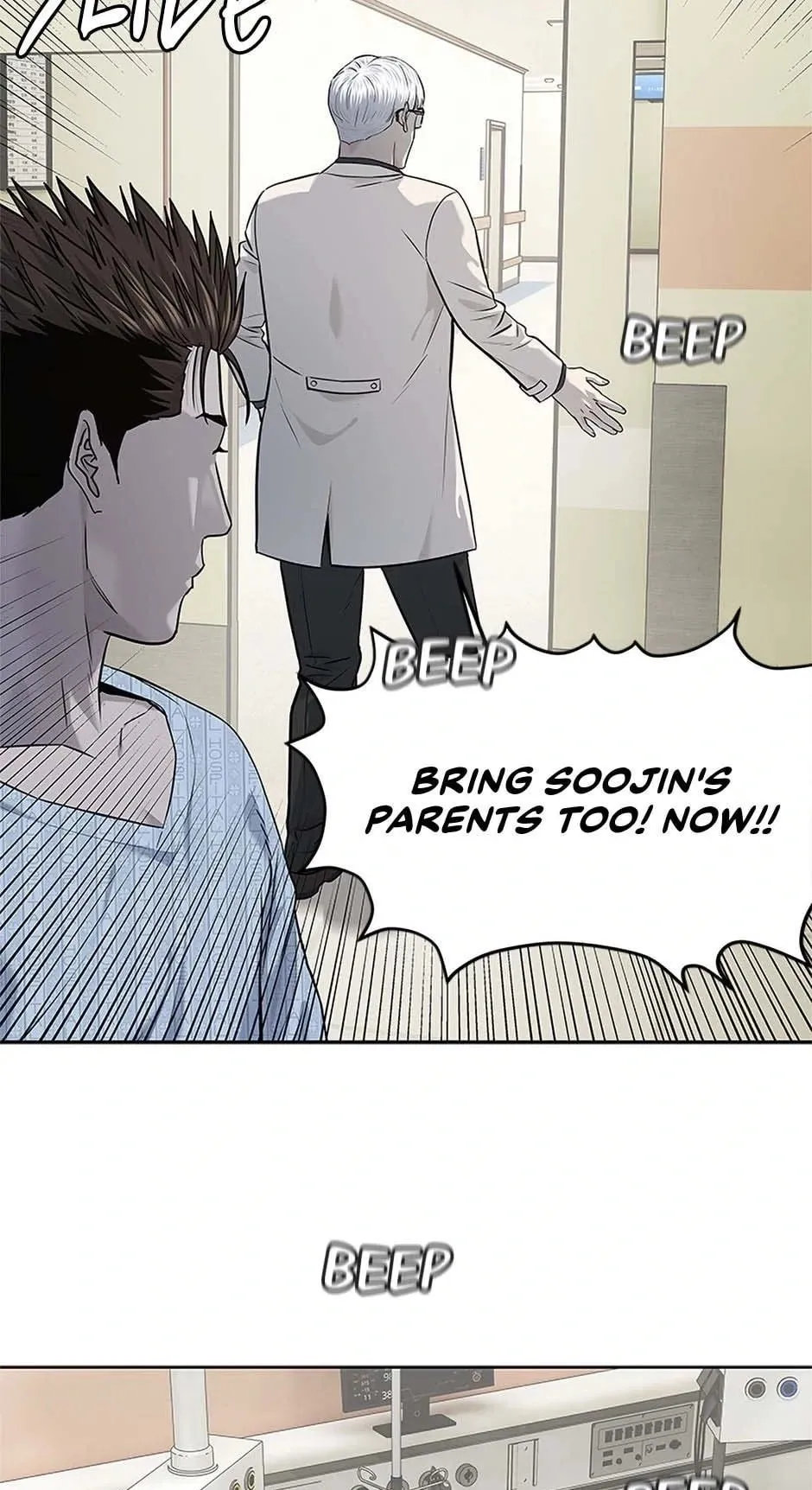 God of Blackfield Chapter 231 Page 26