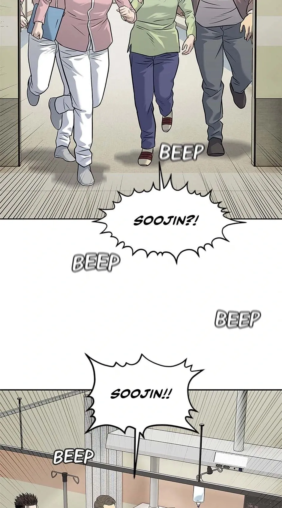 God of Blackfield Chapter 231 Page 33