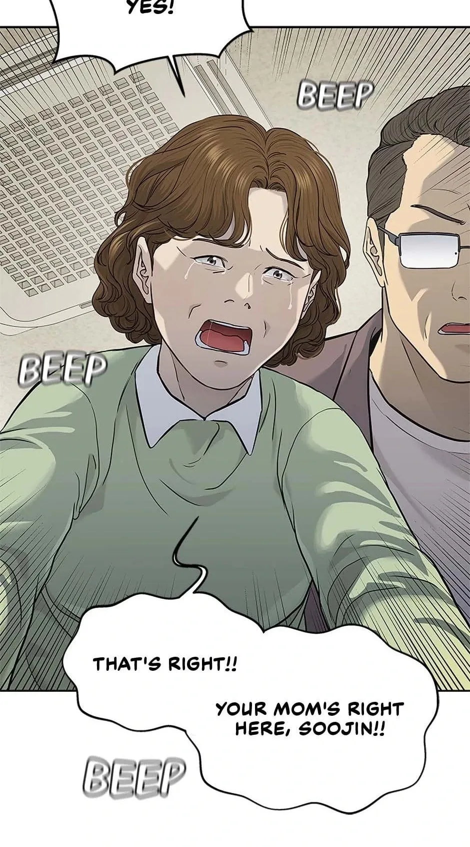 God of Blackfield Chapter 231 Page 36