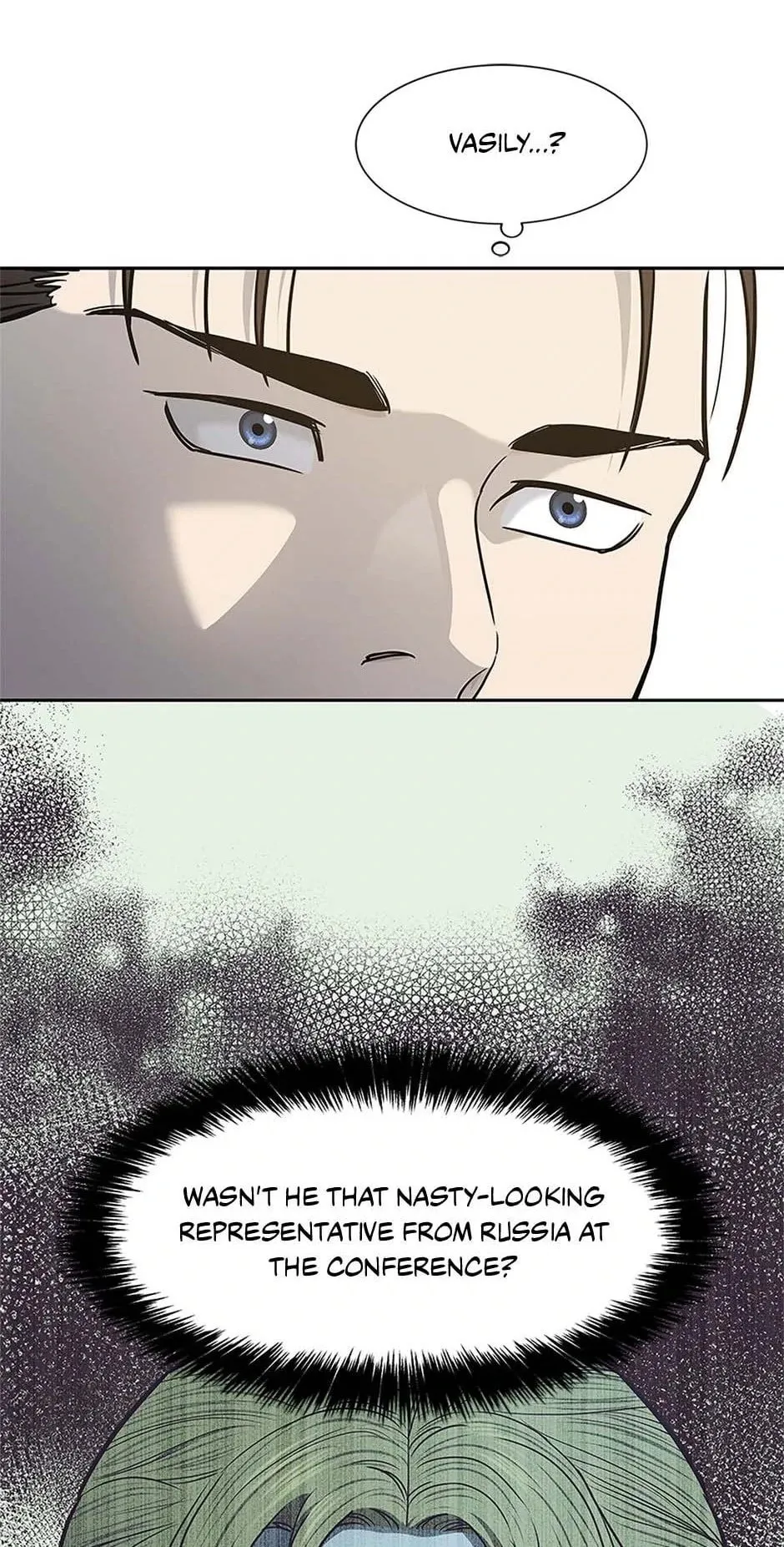 God of Blackfield Chapter 231 Page 95