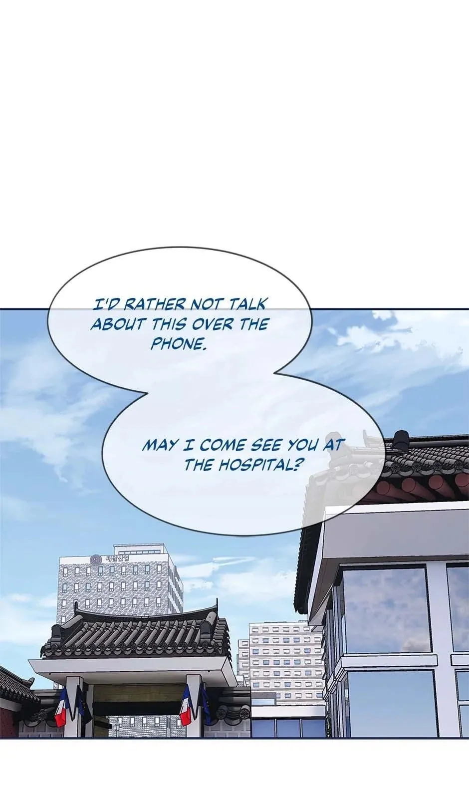 God of Blackfield Chapter 232 Page 5