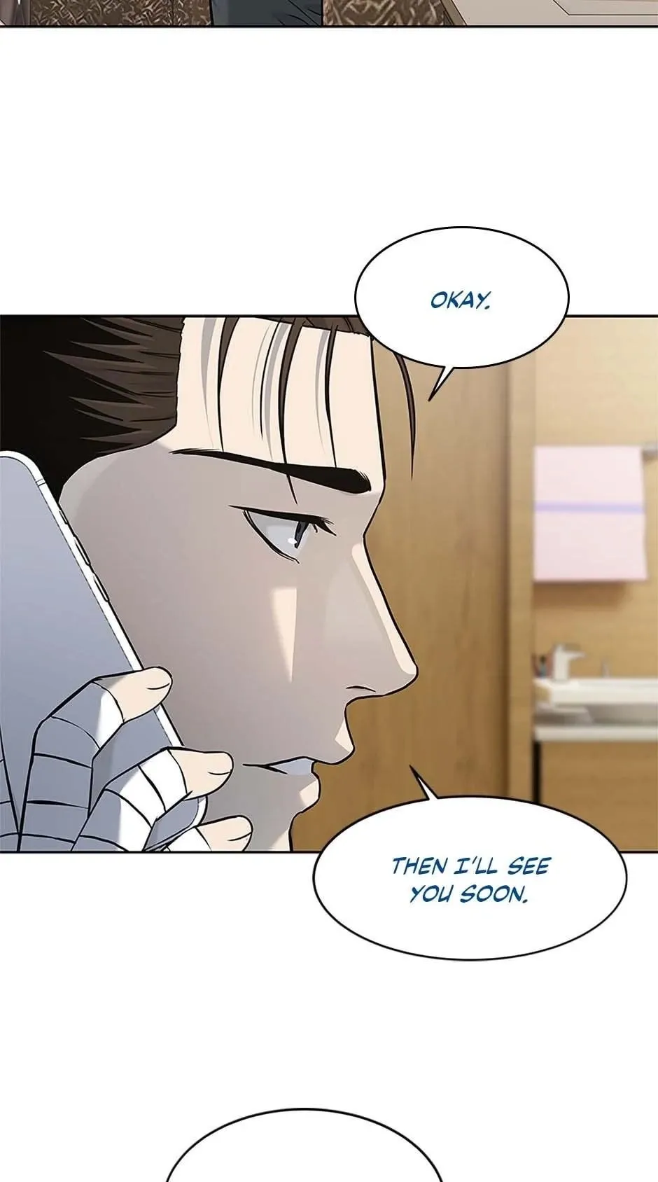 God of Blackfield Chapter 232 Page 8