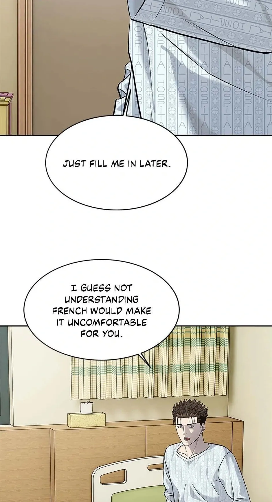 God of Blackfield Chapter 232 Page 14
