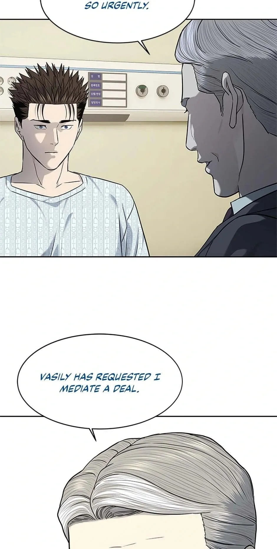 God of Blackfield Chapter 232 Page 24