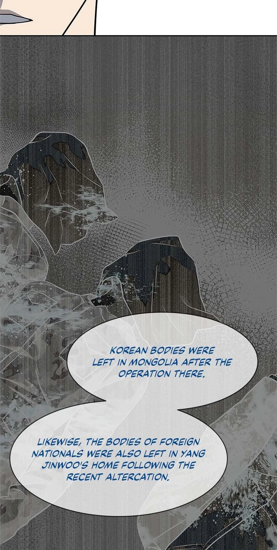 God of Blackfield Chapter 232 Page 26