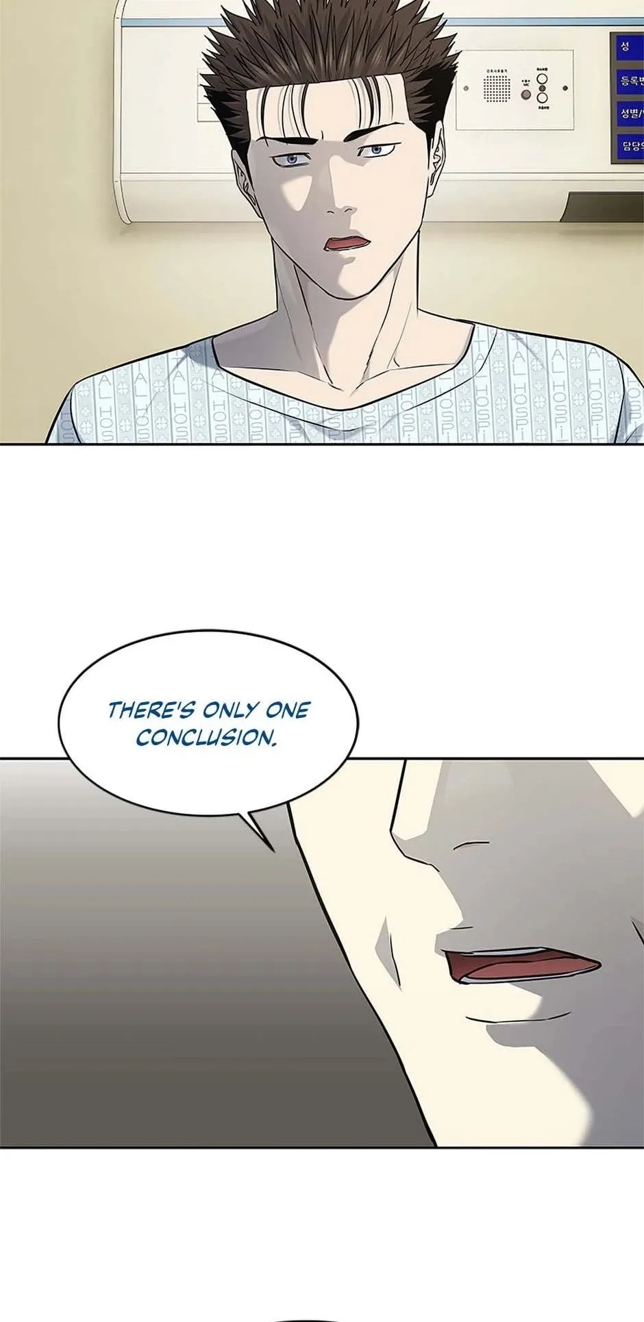God of Blackfield Chapter 232 Page 37