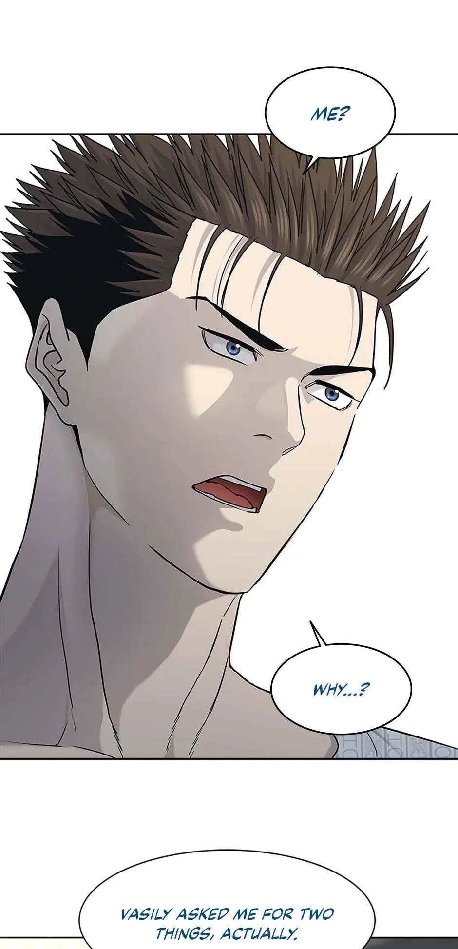 God of Blackfield Chapter 232 Page 39