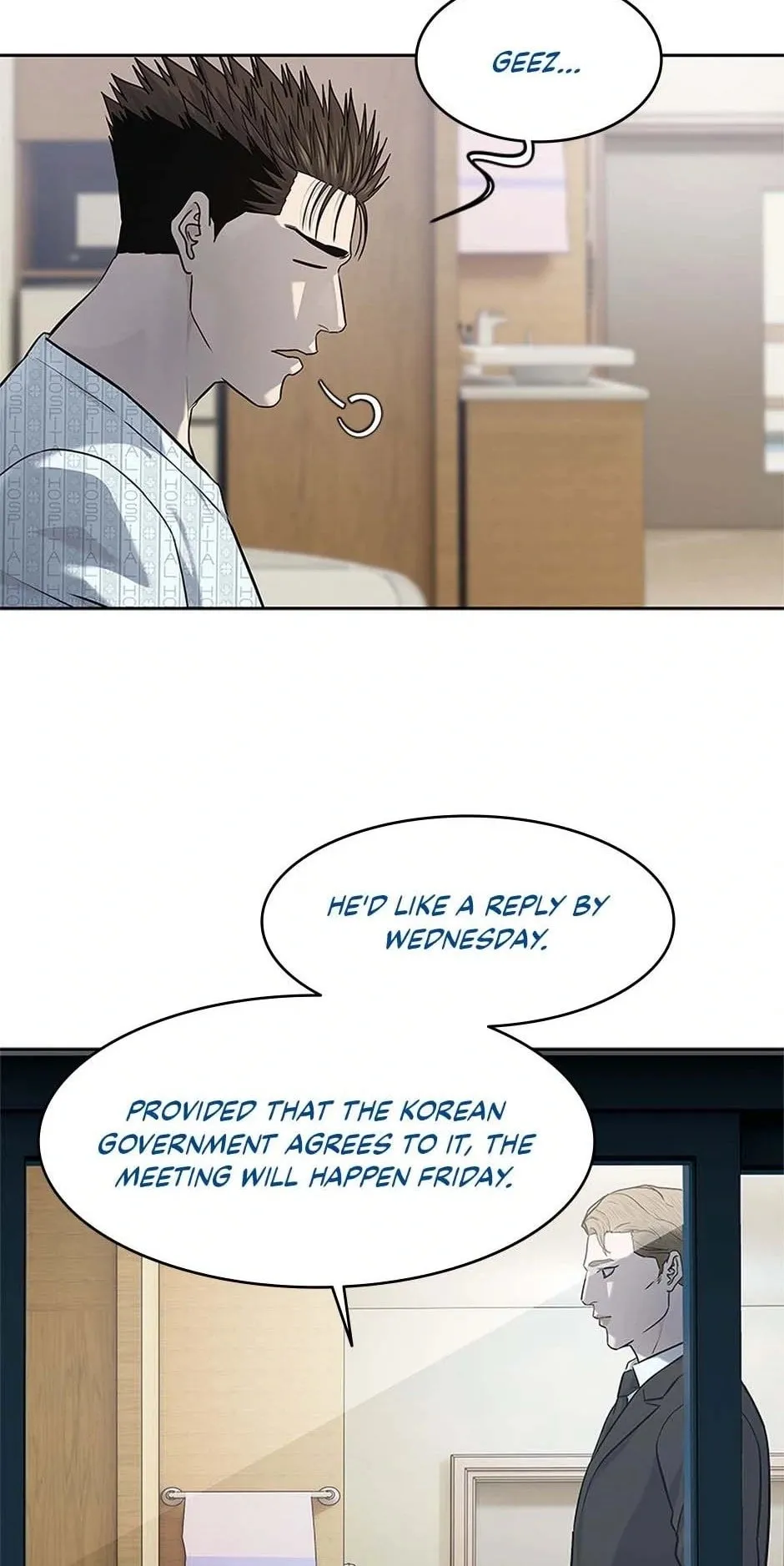 God of Blackfield Chapter 232 Page 44