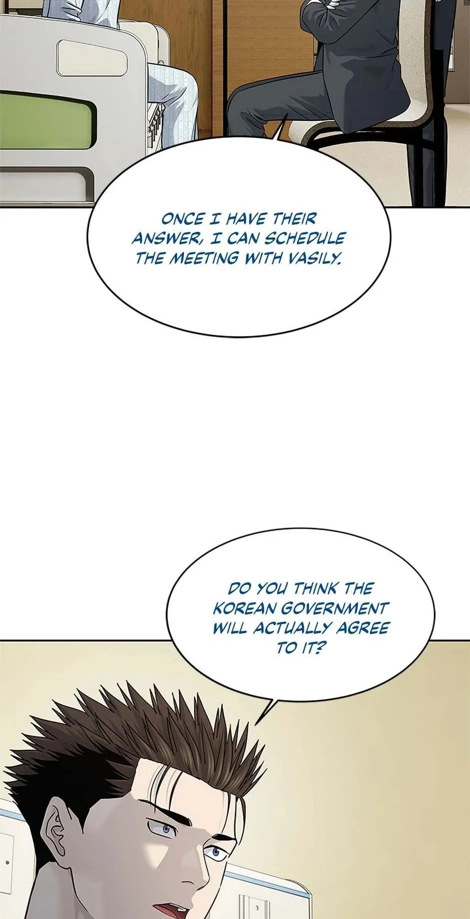 God of Blackfield Chapter 232 Page 57