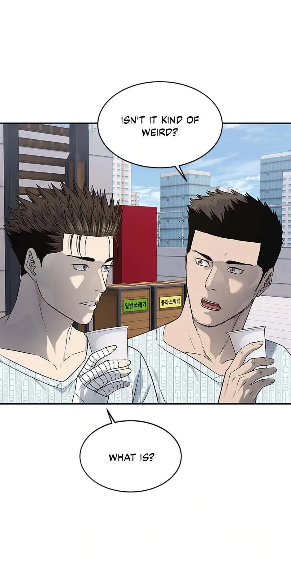 God of Blackfield Chapter 232 Page 81