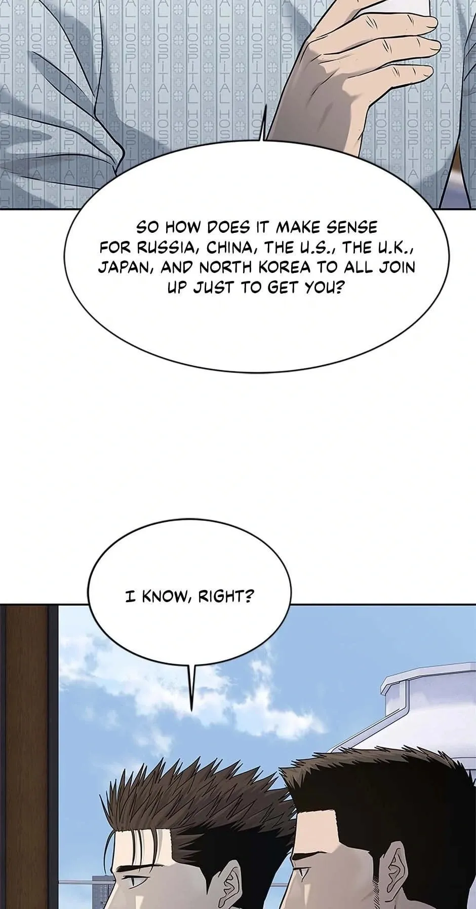 God of Blackfield Chapter 232 Page 83