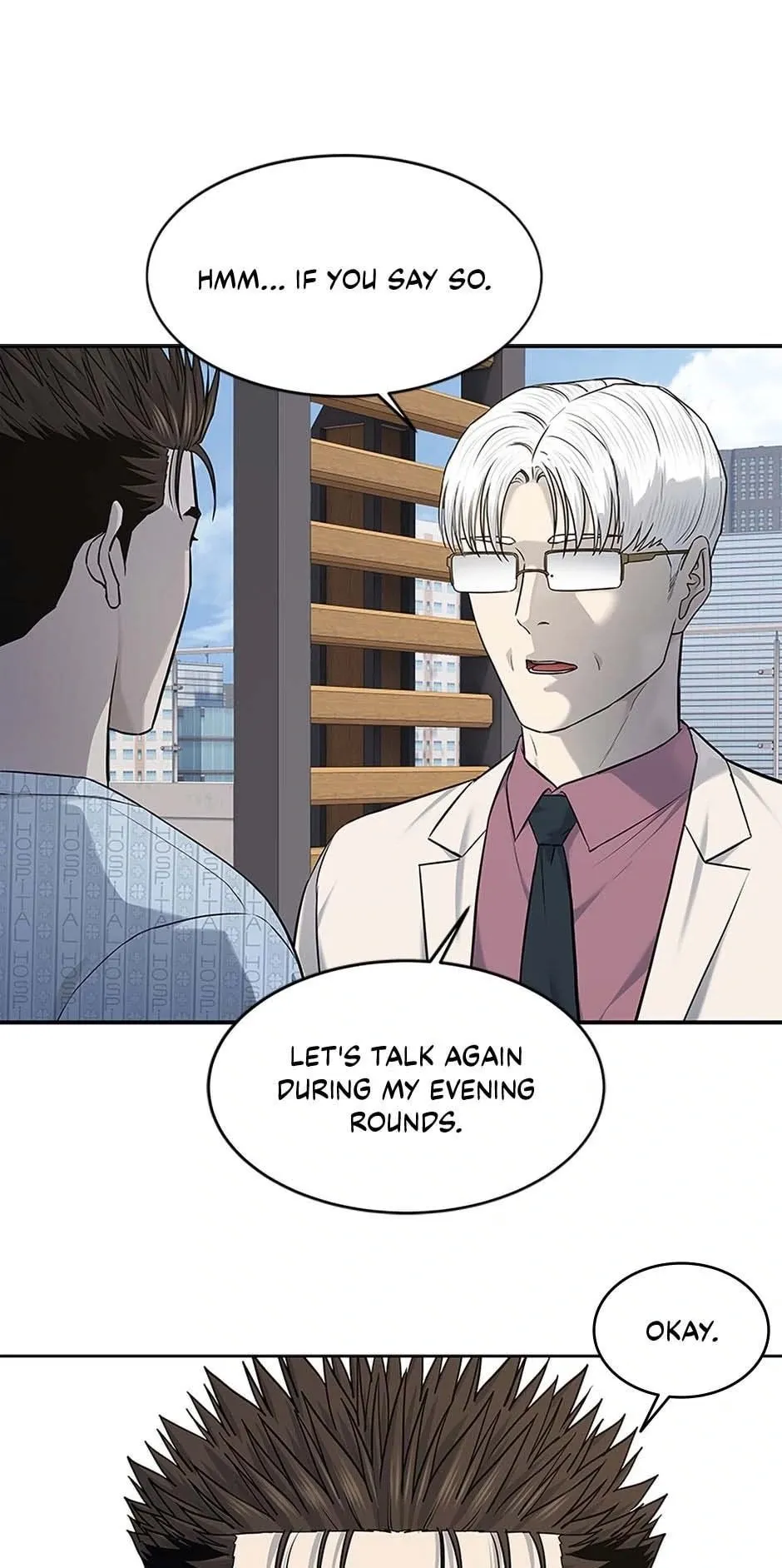 God of Blackfield Chapter 233 Page 13