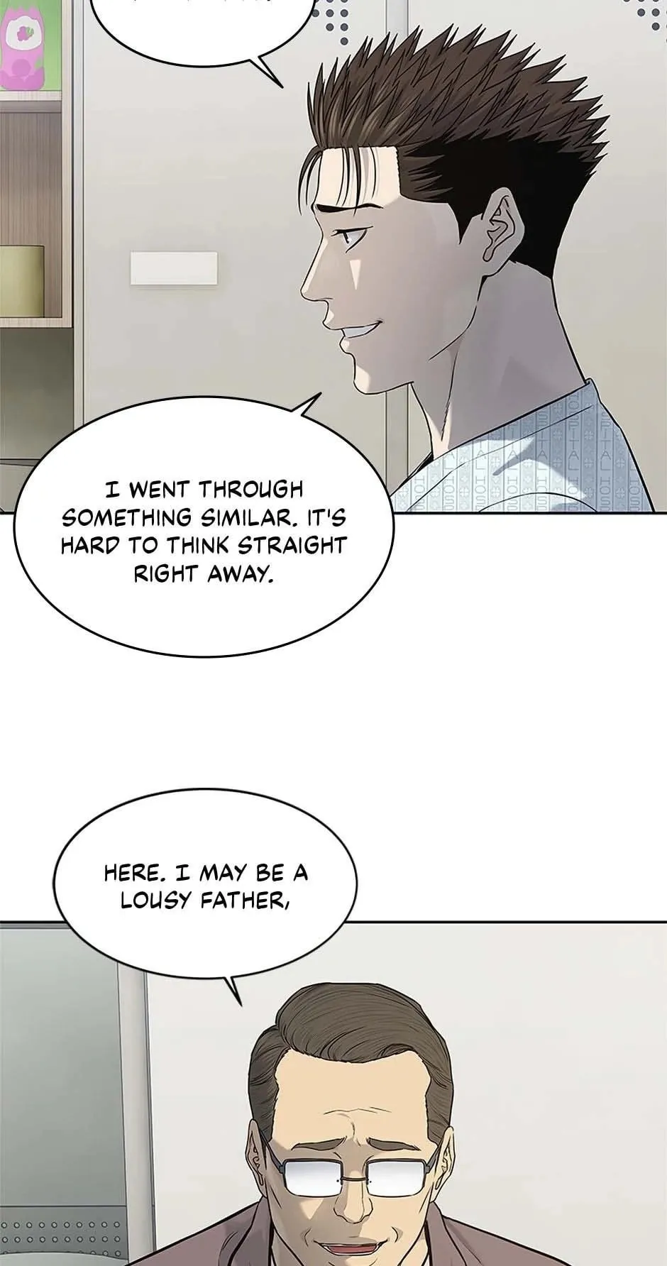 God of Blackfield Chapter 233 Page 20