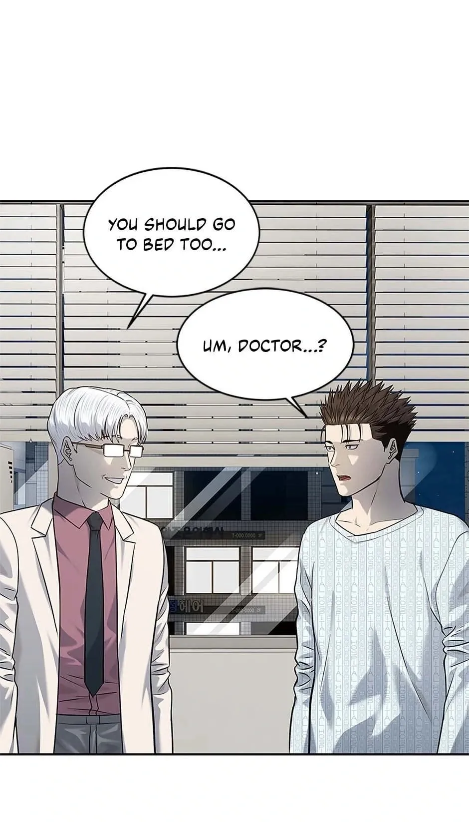 God of Blackfield Chapter 233 Page 27
