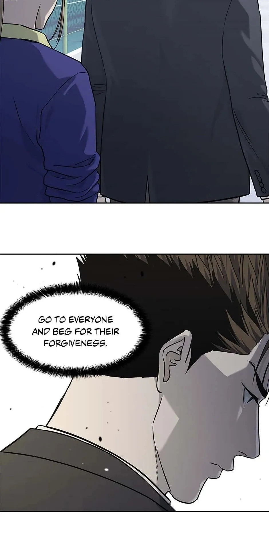 God of Blackfield Chapter 235 Page 6