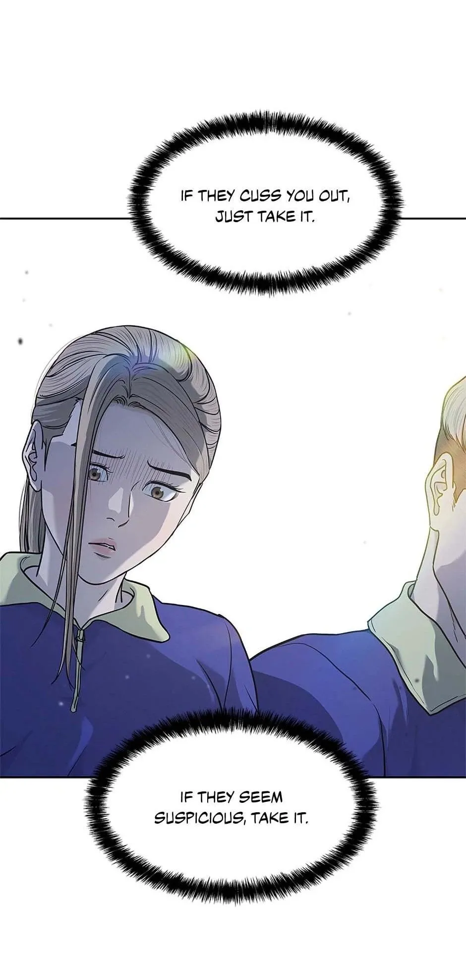 God of Blackfield Chapter 235 Page 7