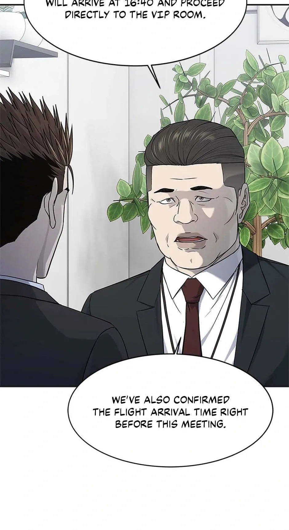 God of Blackfield Chapter 235 Page 73