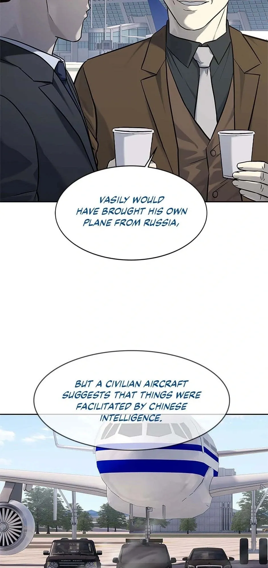 God of Blackfield Chapter 236 Page 75