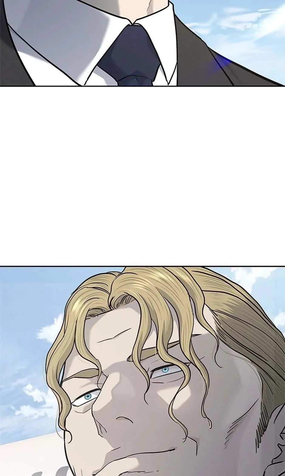 God of Blackfield Chapter 236 Page 88