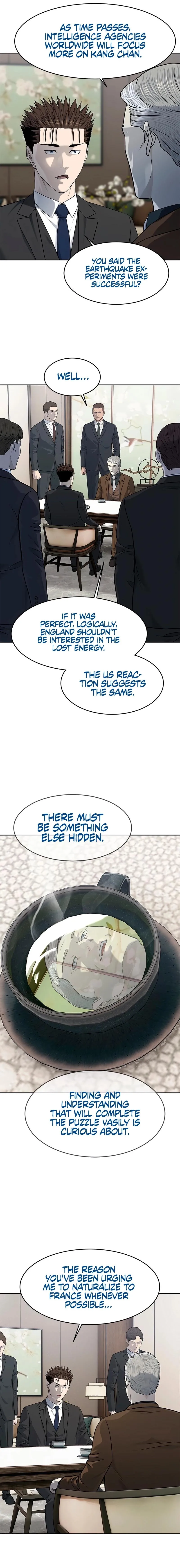 God of Blackfield Chapter 237 Page 17