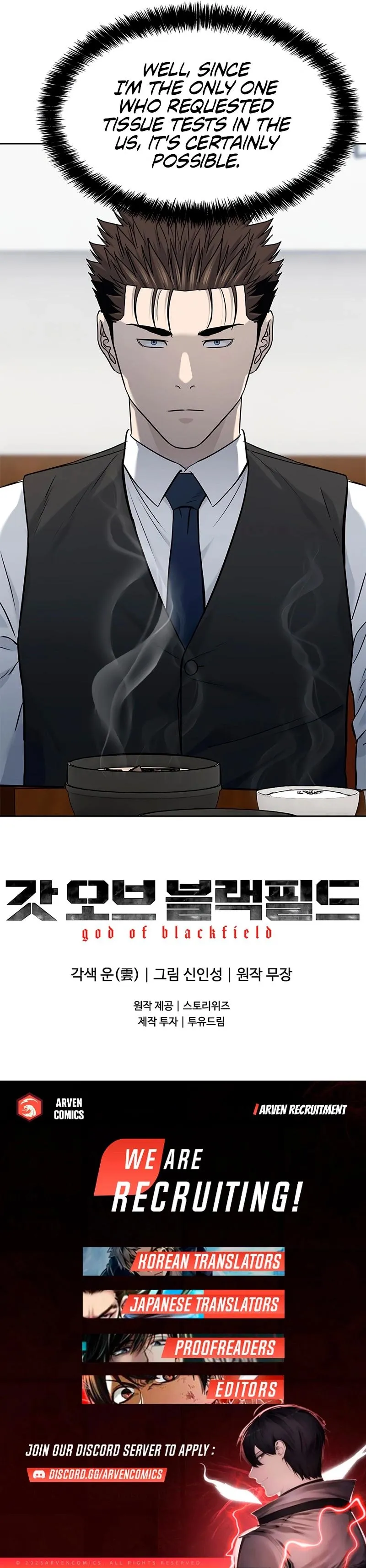 God of Blackfield Chapter 237 Page 22
