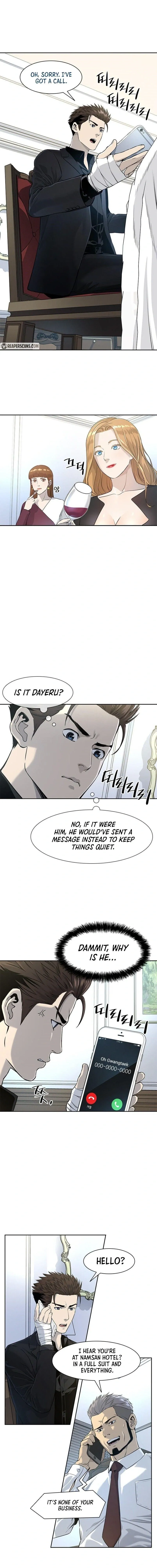 God of Blackfield Chapter 24 Page 15