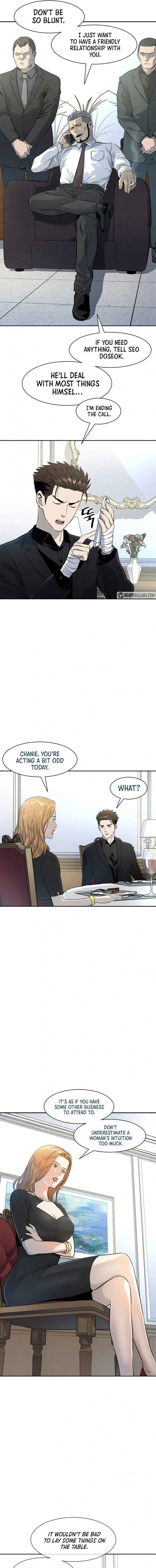 God of Blackfield Chapter 24 Page 17