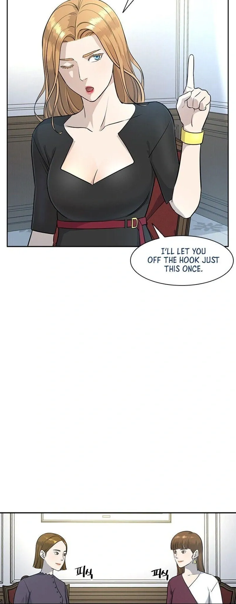 God of Blackfield Chapter 24 Page 22