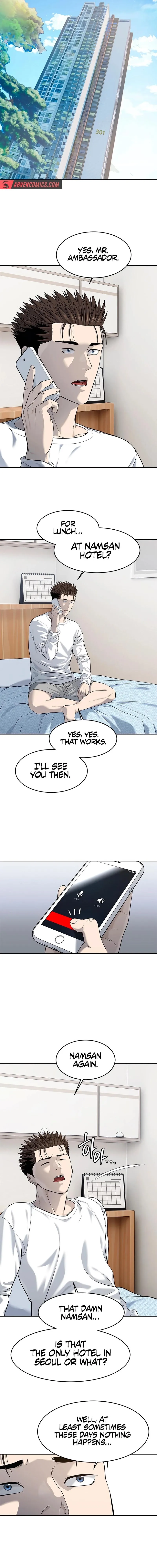 God of Blackfield Chapter 243 Page 7