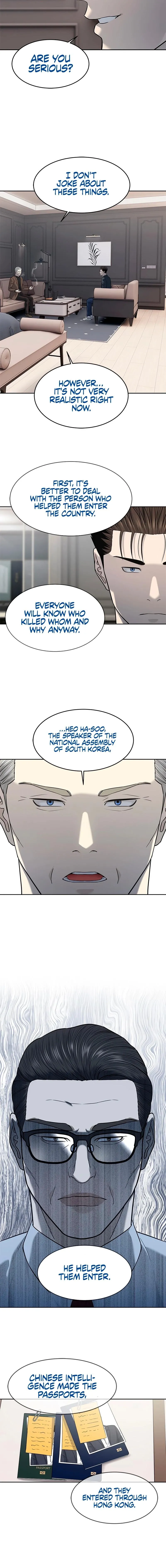 God of Blackfield Chapter 243 Page 17