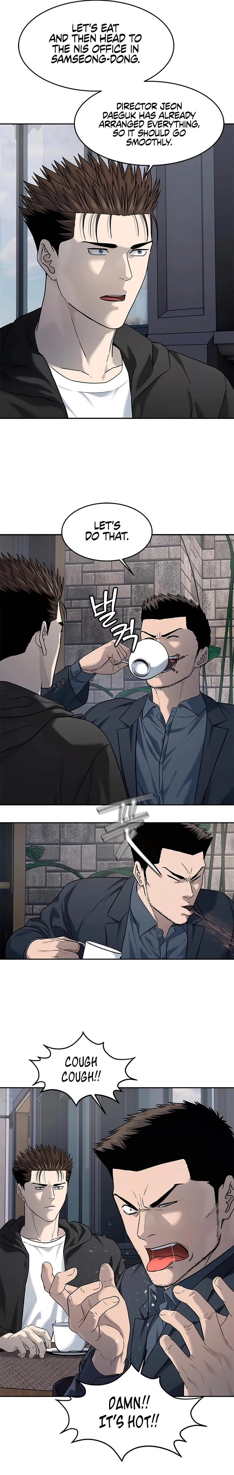 God of Blackfield Chapter 245 Page 16