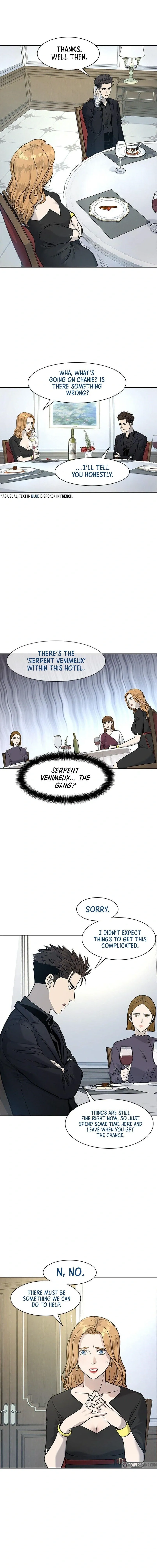 God of Blackfield Chapter 25 Page 11
