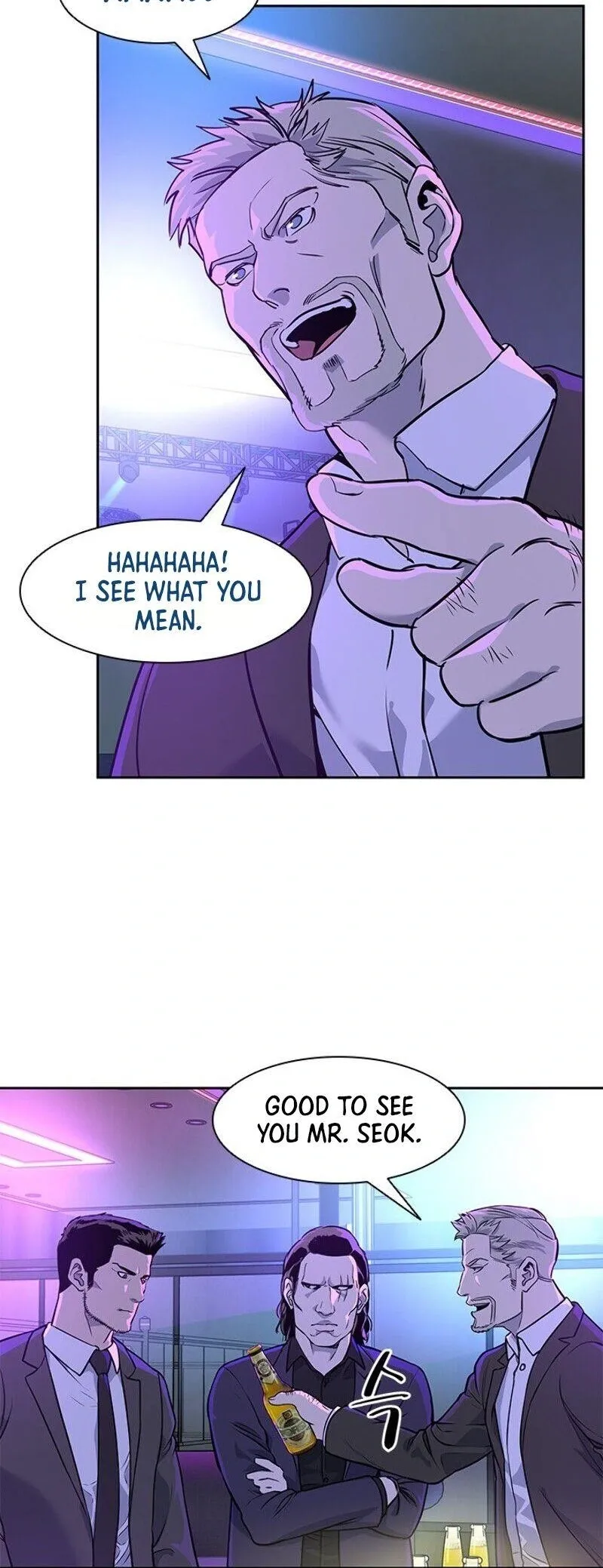 God of Blackfield Chapter 25 Page 24