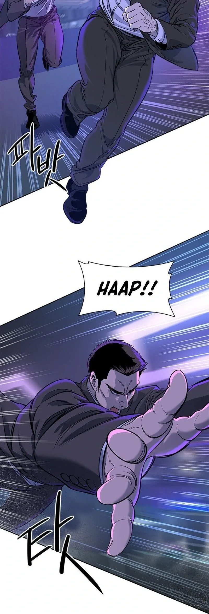 God of Blackfield Chapter 25 Page 32