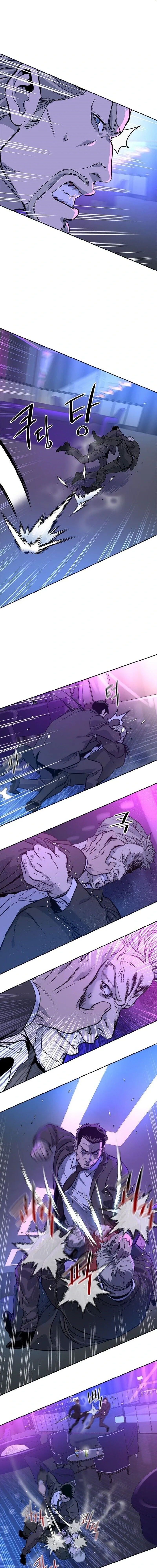 God of Blackfield Chapter 25 Page 33