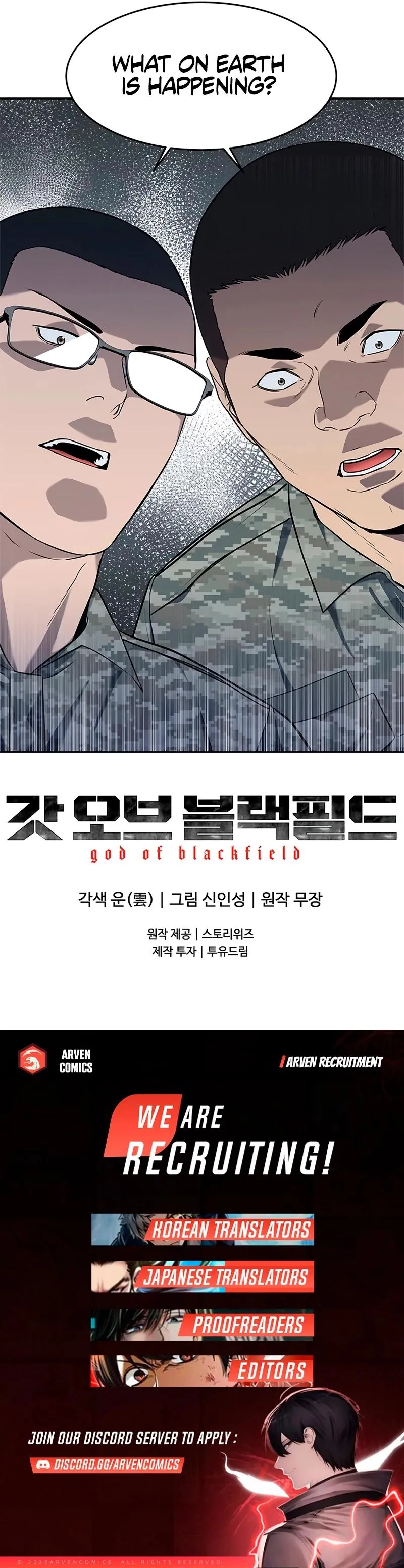 God of Blackfield Chapter 250 Page 20