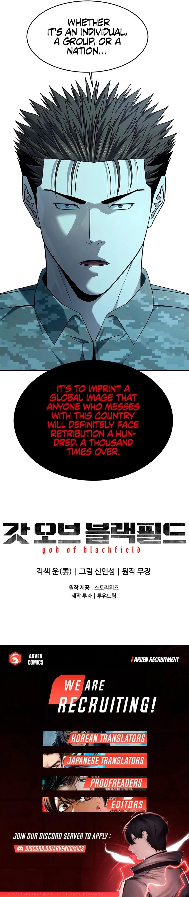 God of Blackfield Chapter 252 Page 17