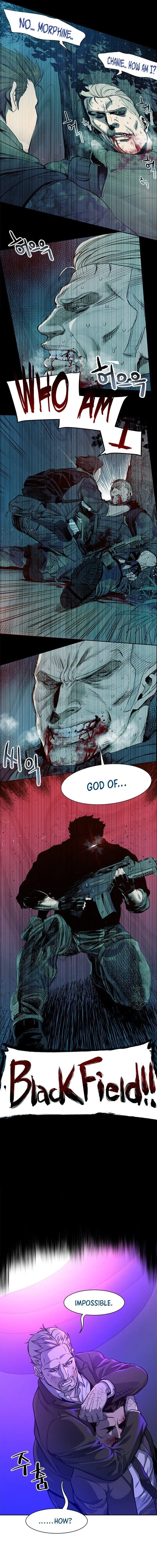 God of Blackfield Chapter 26 Page 13