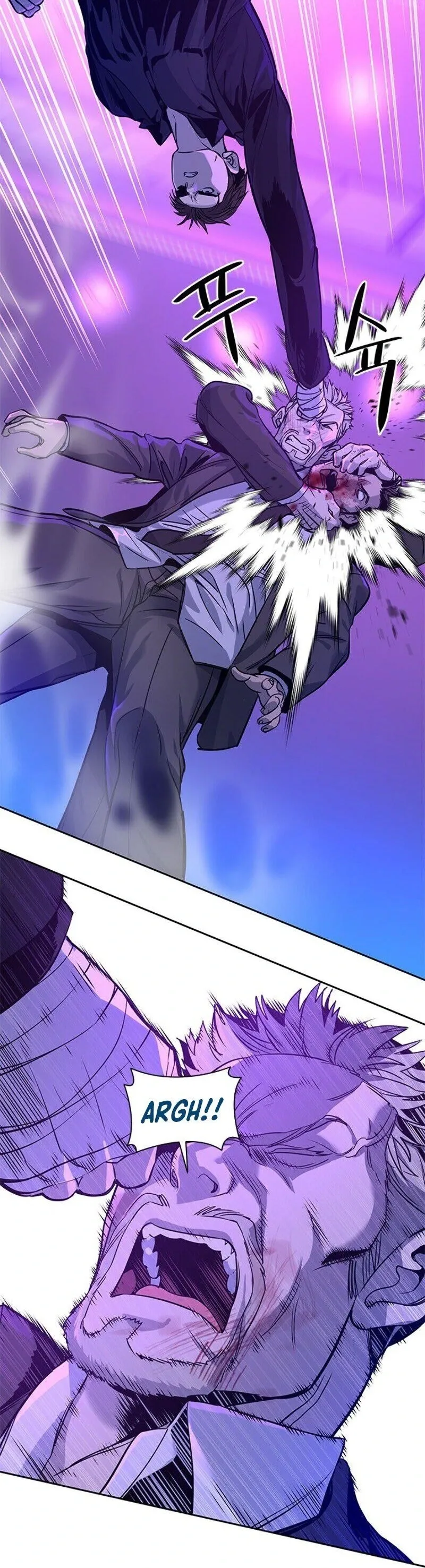 God of Blackfield Chapter 26 Page 18