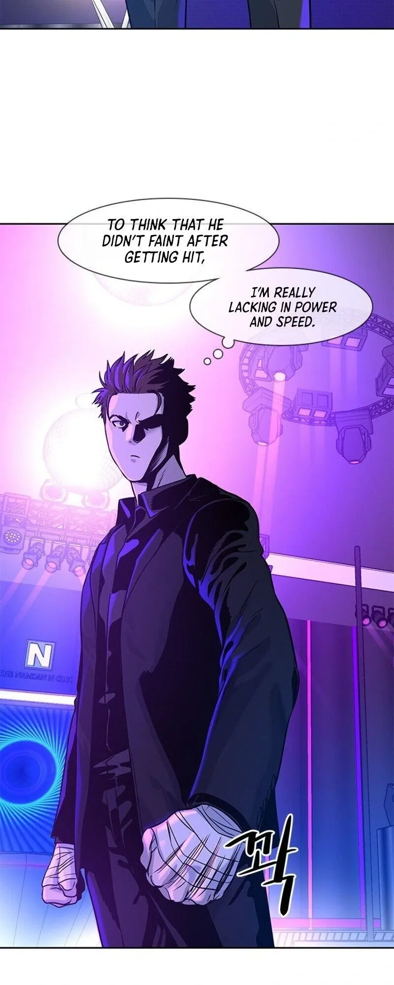 God of Blackfield Chapter 26 Page 20