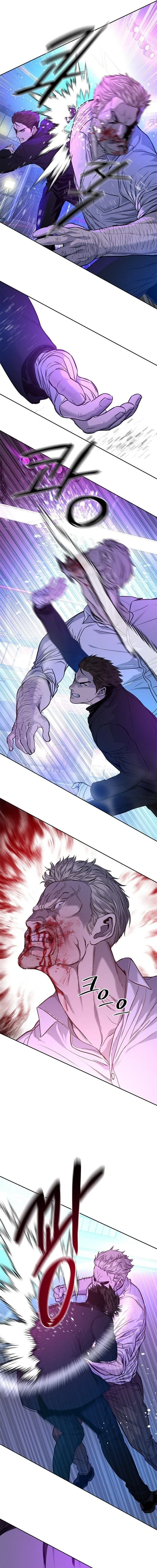 God of Blackfield Chapter 26 Page 29