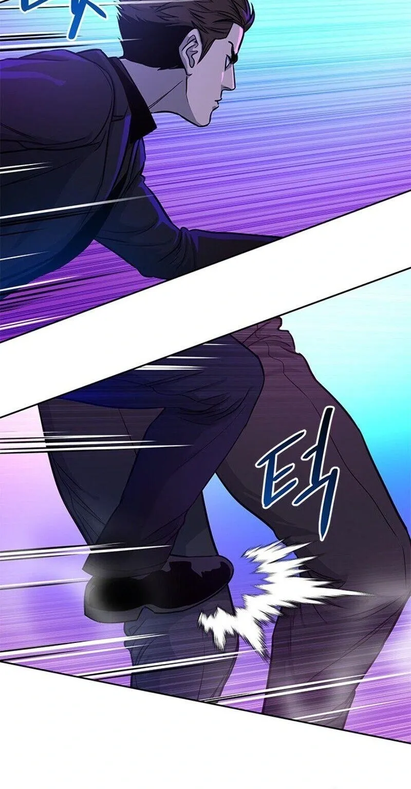 God of Blackfield Chapter 26 Page 34