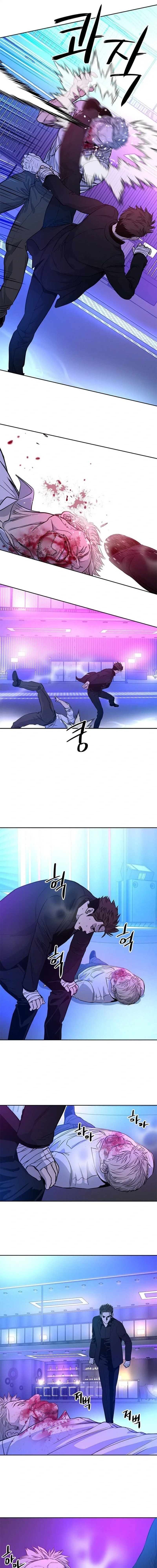 God of Blackfield Chapter 26 Page 37
