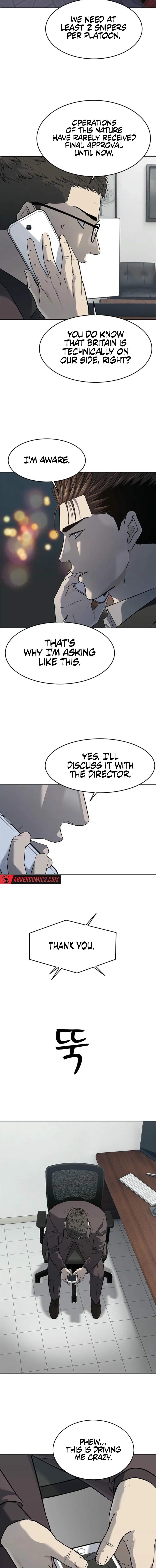 God of Blackfield Chapter 261 Page 14