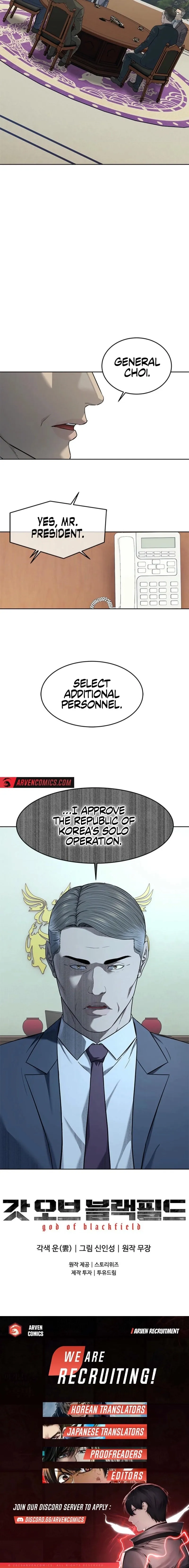 God of Blackfield Chapter 262 Page 15