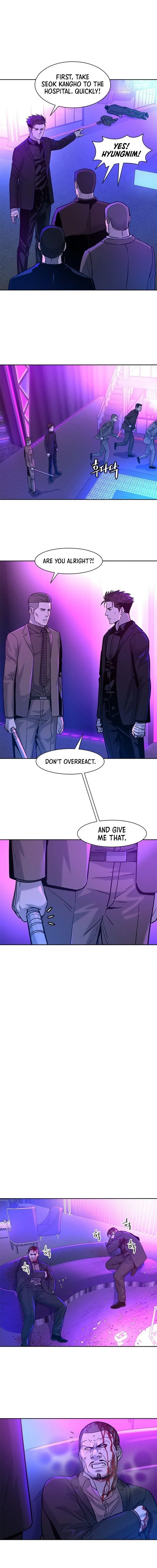 God of Blackfield Chapter 27 Page 5