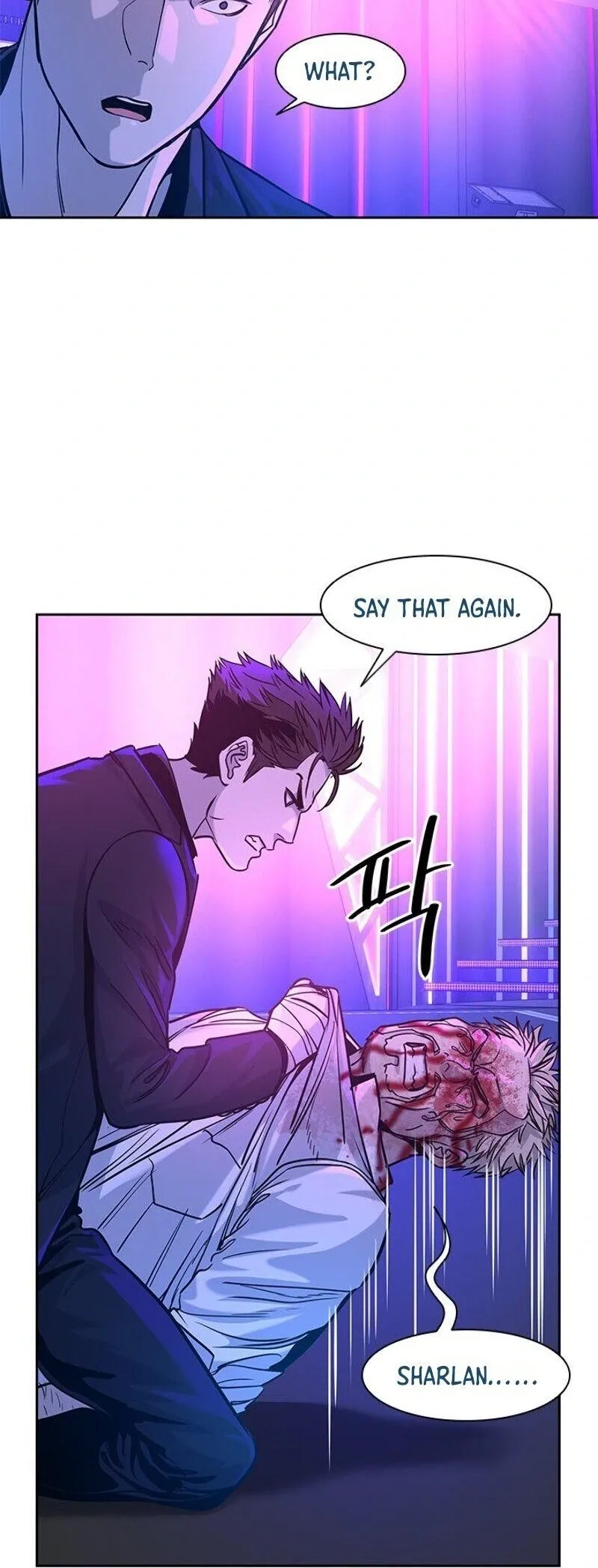 God of Blackfield Chapter 27 Page 10